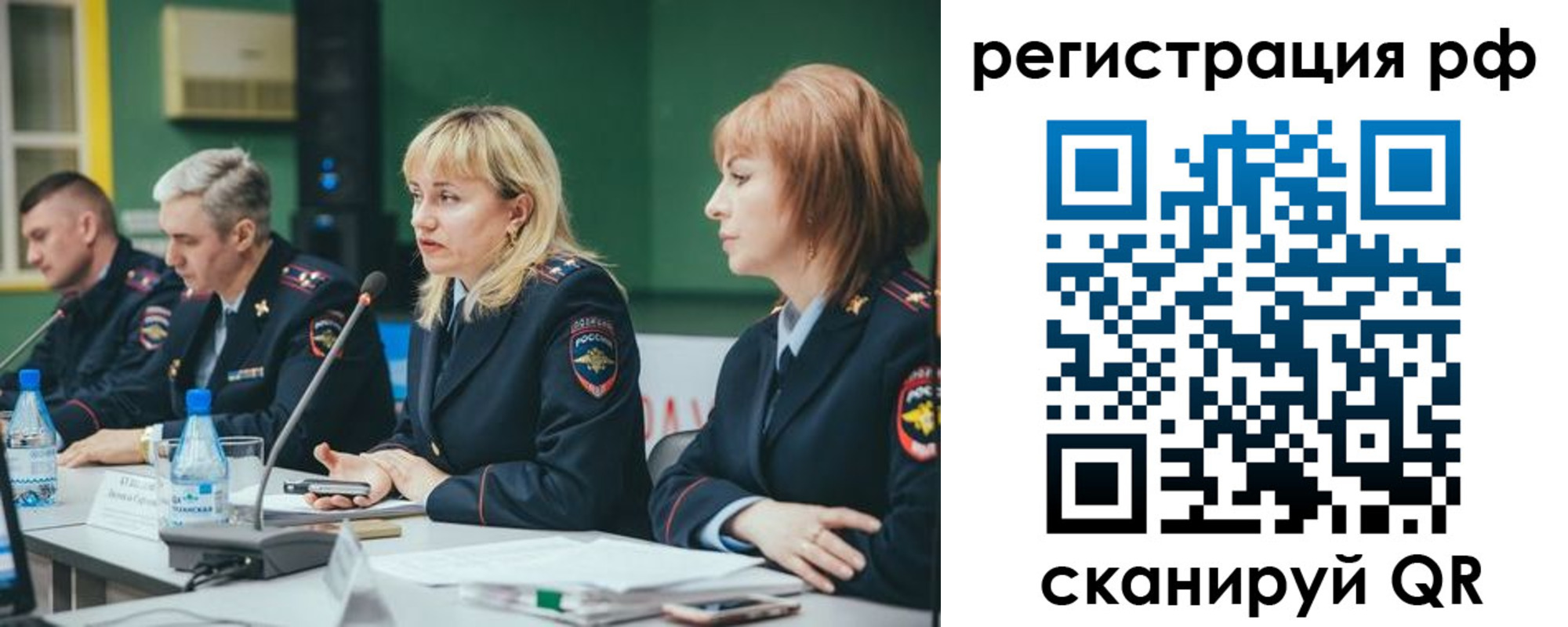 найти адрес прописки в Нерехте